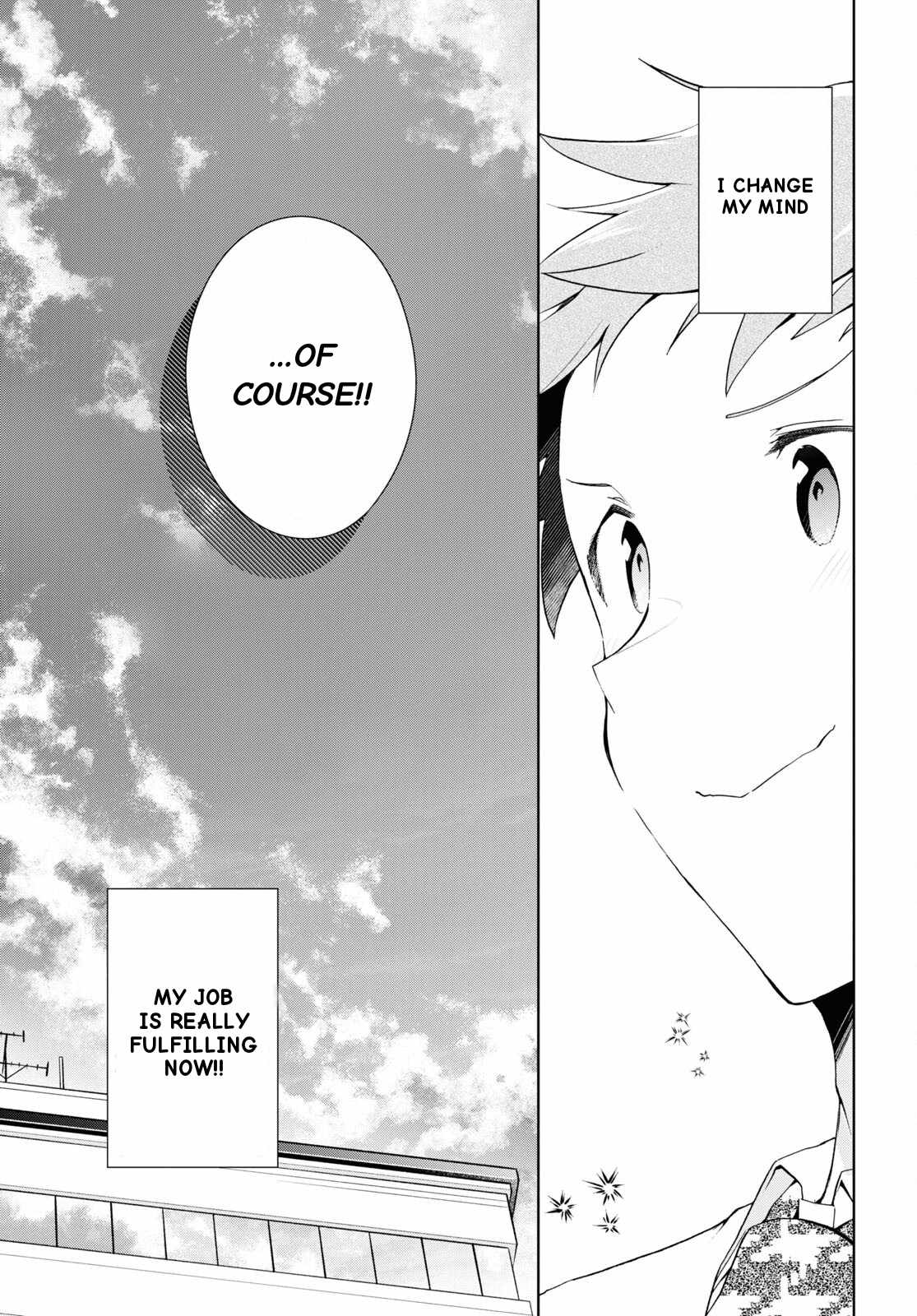 Isshiki-san wa Koi wo shiritai Chapter 33 20